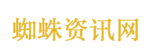 伊朗：美国已成以色列“第7个行政区”